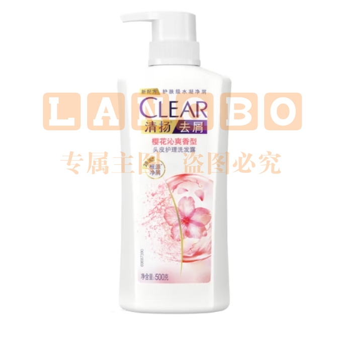 清扬 洗发水 500ML 樱花沁爽净屑蓬松