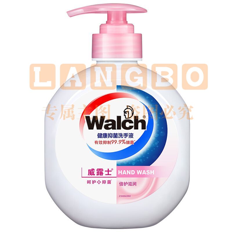 威露士(Walch)健康抑菌洗手液(倍护滋润)525ml