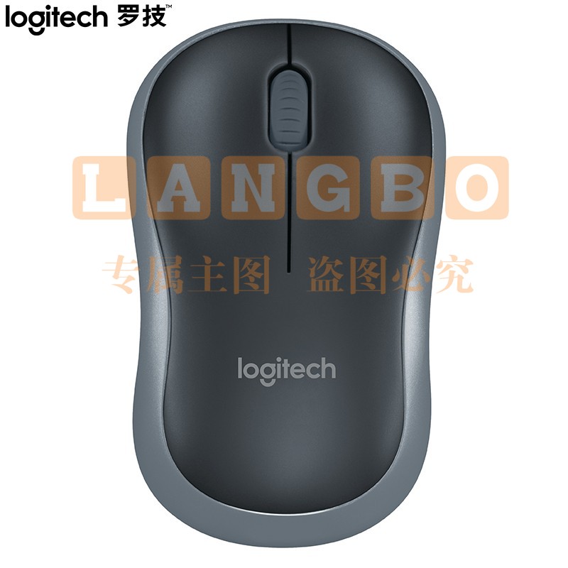 罗技(Logitech)M186无线鼠标 商务办公鼠标 带无线2.4G接收器  黑色灰边 M186