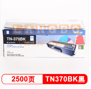 兄弟(brother) TN-370BK 黑色粉仓(适用于HL-4150CDN/HL-4570CDW/DCP-9055CDN/MFC-9465CDN)  WLSZ01281229574862