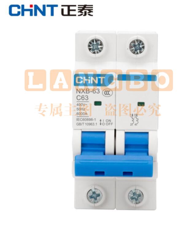 正泰(CHNT) NXB-63-2P-C25 家用空开关过载空开关DZ47升 级款小型断路器2P 25A     WLSZ04100957322652