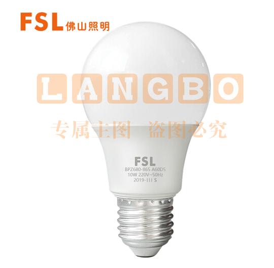 佛山照明 超炫三代 5W 球泡LED球泡/E27/6500K