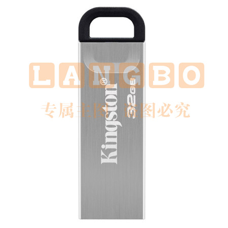 金士顿(Kingston)32GB USB 3.2 Gen 1 U盘 DTKN 金属外壳 读速200MB/s