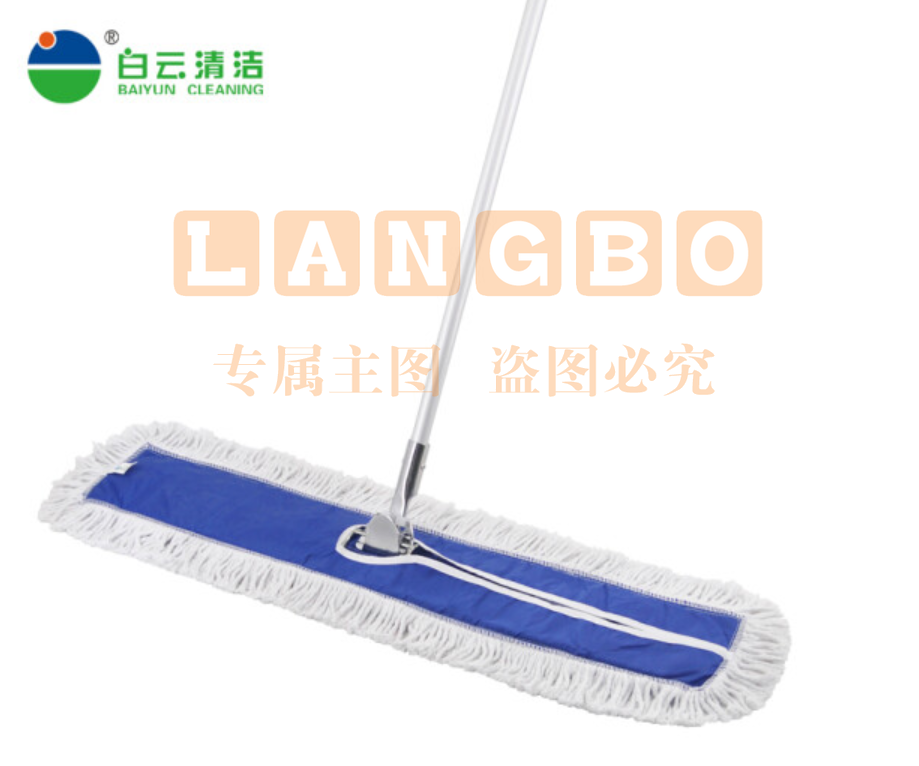 白云清洁(baiyun cleaning) 90cm 普通型尘推