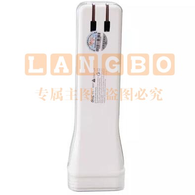 雅格（YAGE）手电筒  远射程手电灯手提灯手电筒    LED手电筒 YG-3897