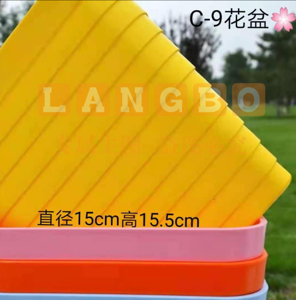 16508124576709.png