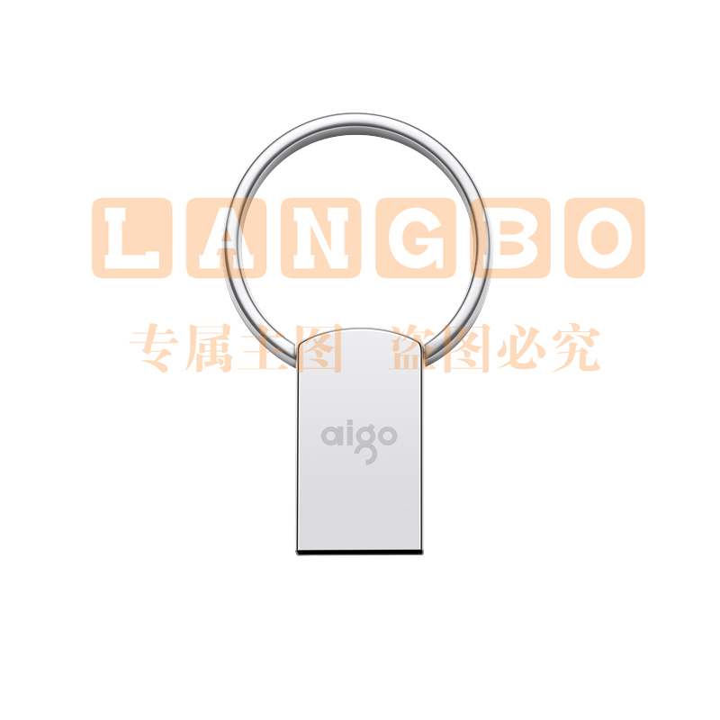 爱国者（aigo）16GB USB2.0 U盘 U269 银色 金属U盘