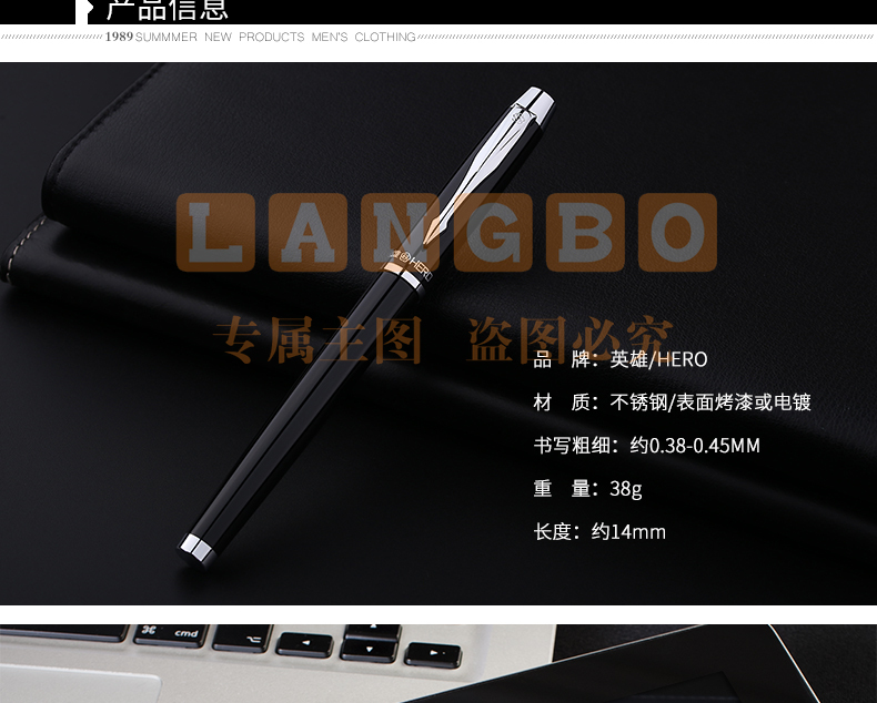 产品详情图3