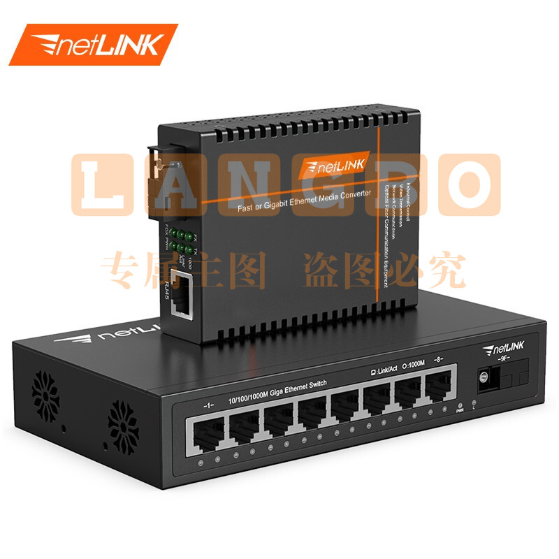 NET-LINK 千兆光纤收发器HTB-GS-03 A/B 单位：对