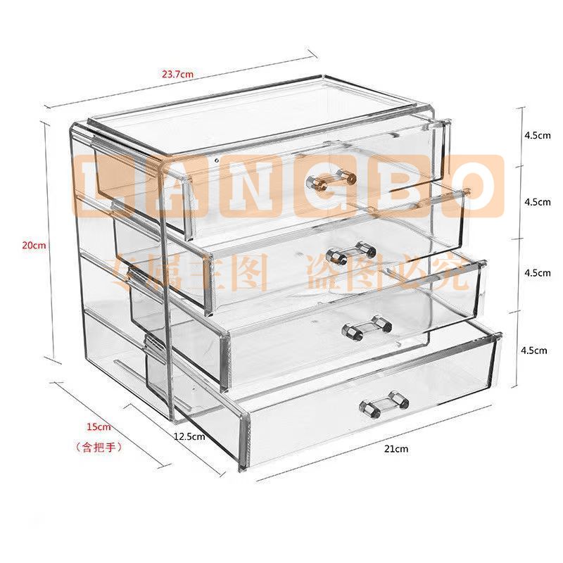 亚克力收纳盒 四层4格抽屉 大号(个)