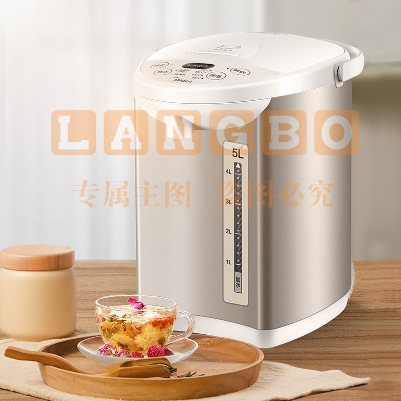 美的(Midea)电热水瓶热水壶电水壶304不锈钢水壶热水瓶5L多段温控电水壶双层防烫烧水壶MK-SP50Colour201 pcyg-2022042527359