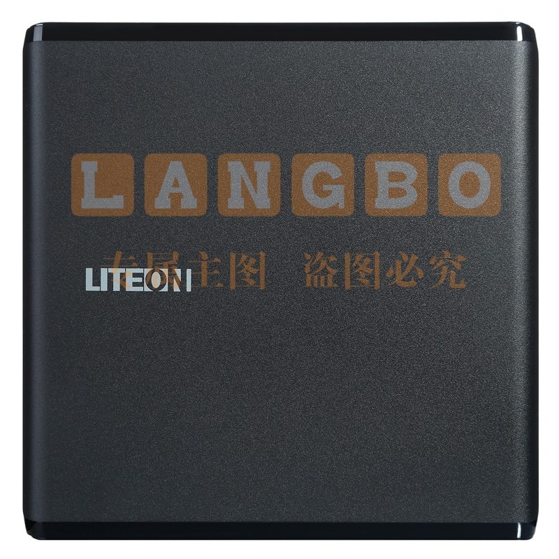 建兴（LITEON）8倍速 USB2.0 外置光驱 DVD刻录机 移动光驱 黑色(兼容WindowsXP/7/8/10苹果MAC系统/ES1)