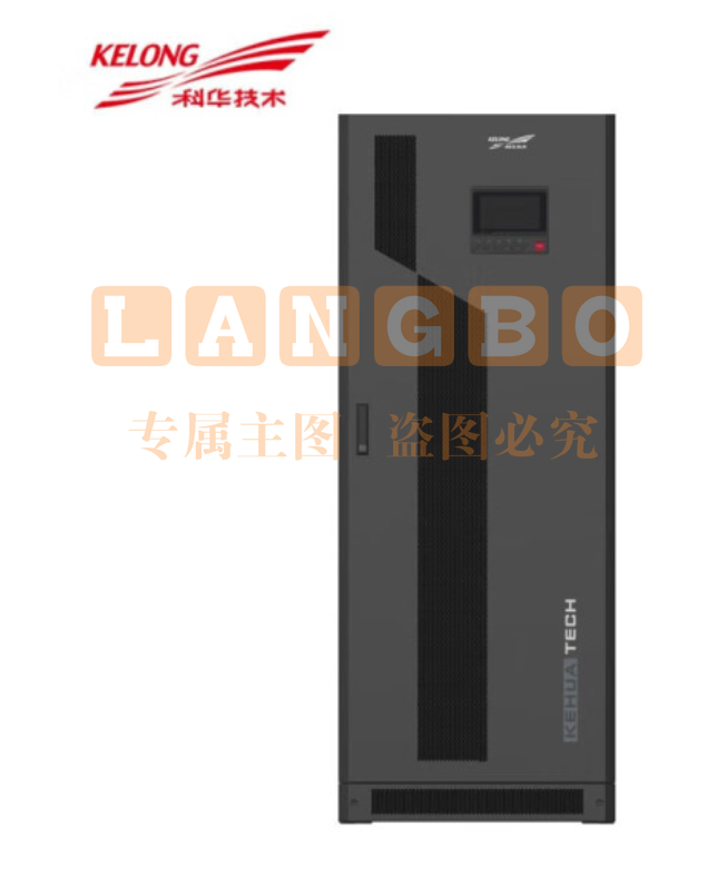 科华UPS不间断电源YTG系列 YTG3315 15KVA/15KW