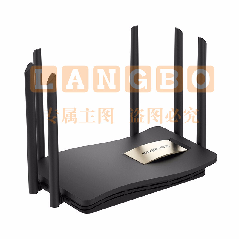 锐捷（Ruijie）无线家用路由器 千兆RG-EW1200G pro双频wifi信号放大器1300M 黑色 单位：个