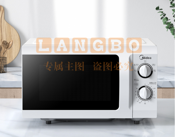 美的（Midea）M1-L213B 微波炉 快捷加热360° 转盘加热 旋钮操控 单位：台