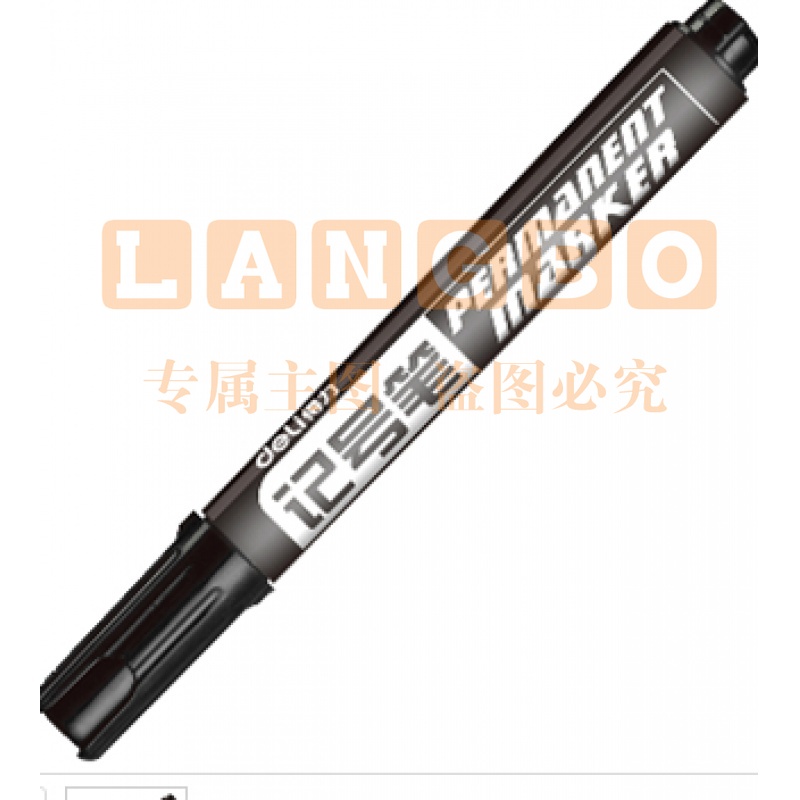 得力 记号笔 6881 1.5mm 10支/盒 黑色单位：盒