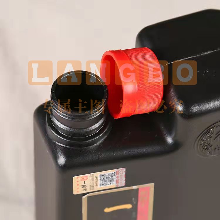 O1CN01GrXwPc2F9Ol8Mvt40_!!2200741848837-0-cib.jpg