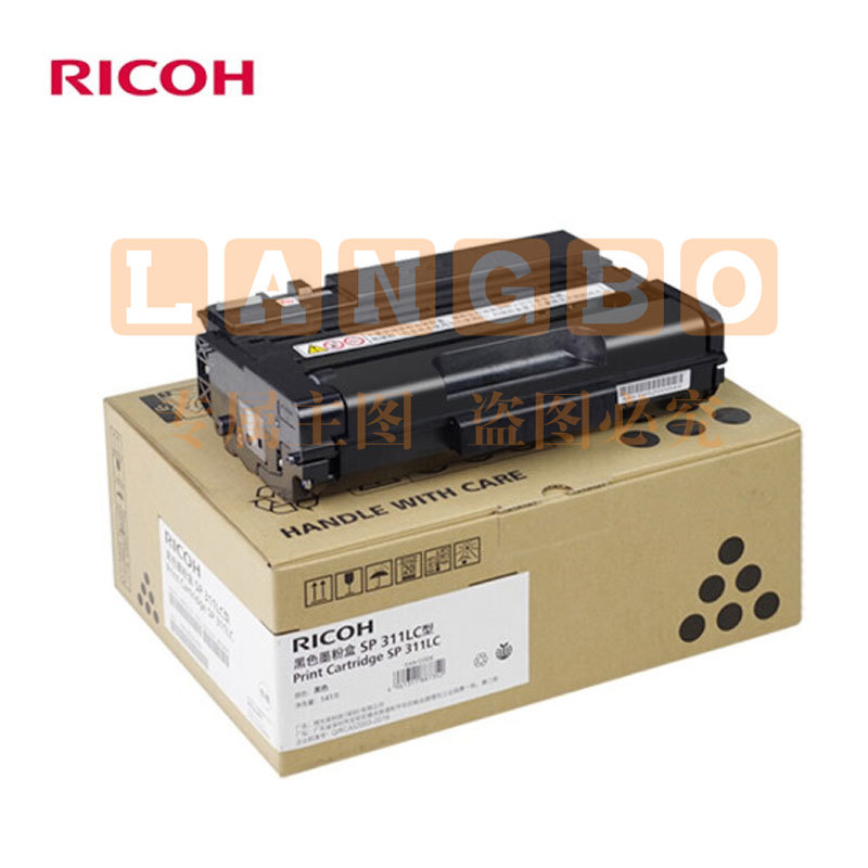 理光（Ricoh）SP311LC 一体式 适用于SP310DNw/310SFNw/ 320DN/320SN/325DNW/325SNW