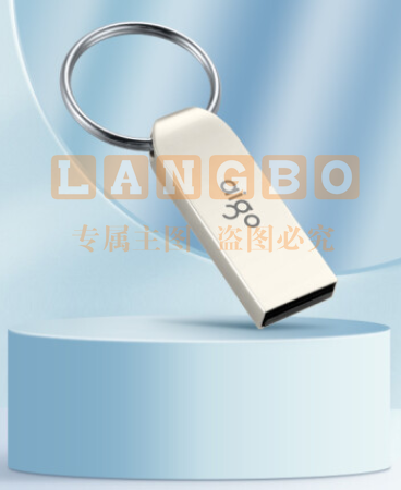 爱国者（aigo）16GB USB2.0 U盘 U268迷你款 银色 金属车载U盘