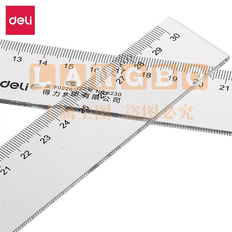 得力6230直尺30cm(只)