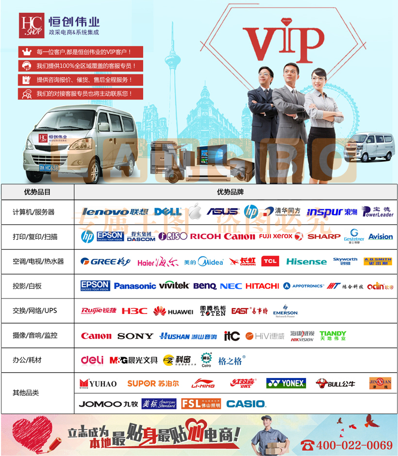 https://static.langbo.tech/uploads/goods/2024/0225/eabf307c45124698368822171f1f98d7.jpg!watermark