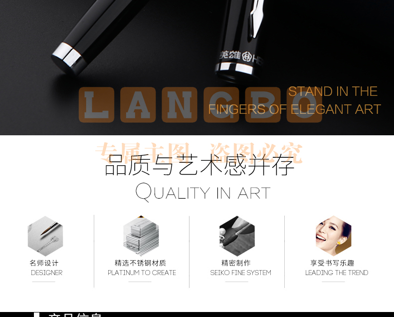 产品详情图2
