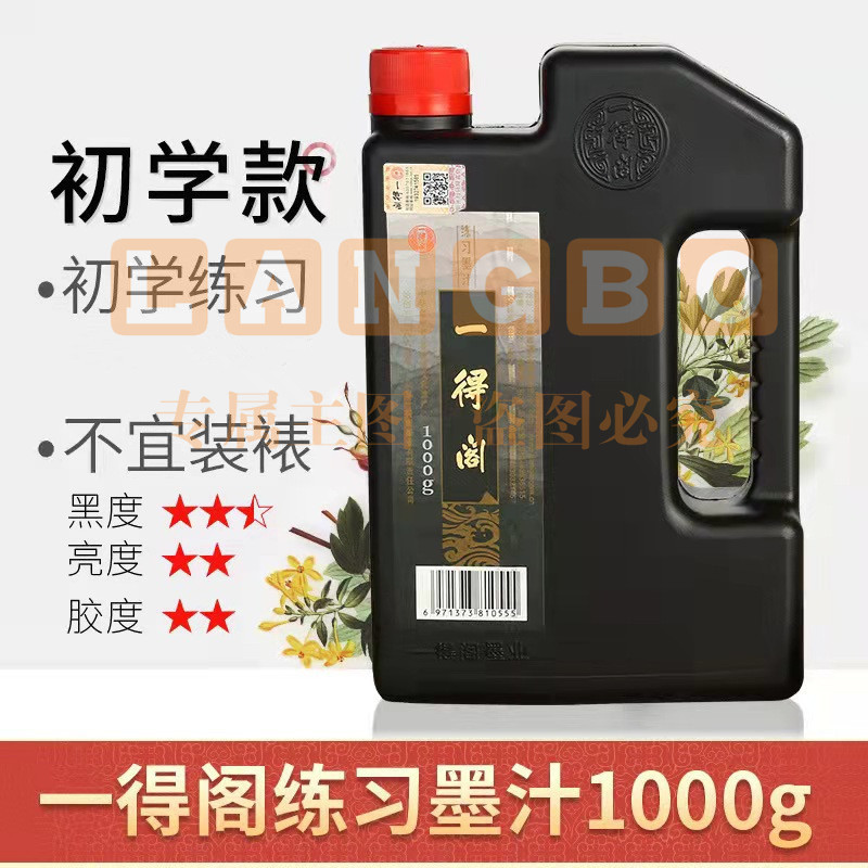 O1CN01MIgQto2F9OpRH9lJ6_!!2200741848837-0-cib.jpg