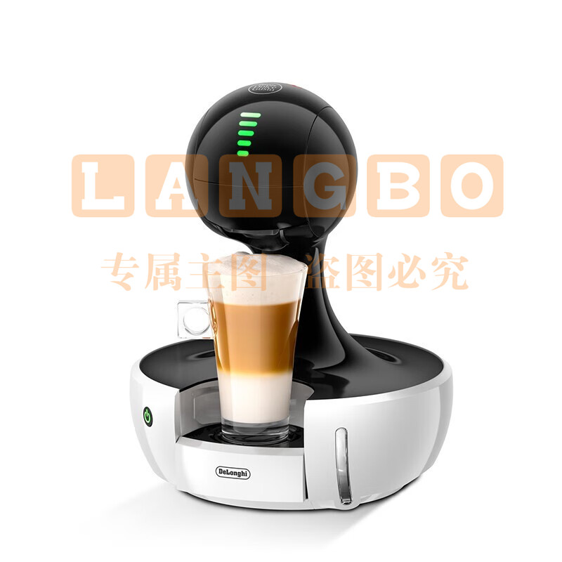 德龙(Delonghi) EDG645.W 意式家用办公全自动胶囊咖啡机 冷热可调 白色