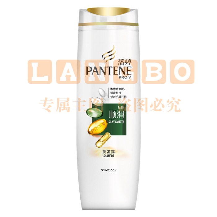 潘婷洗发水200ml 瓶