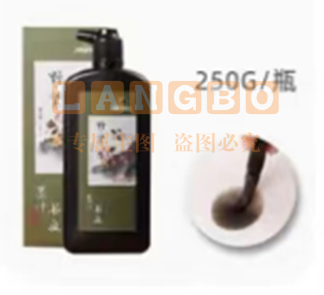 墨汁 250g 单位：瓶