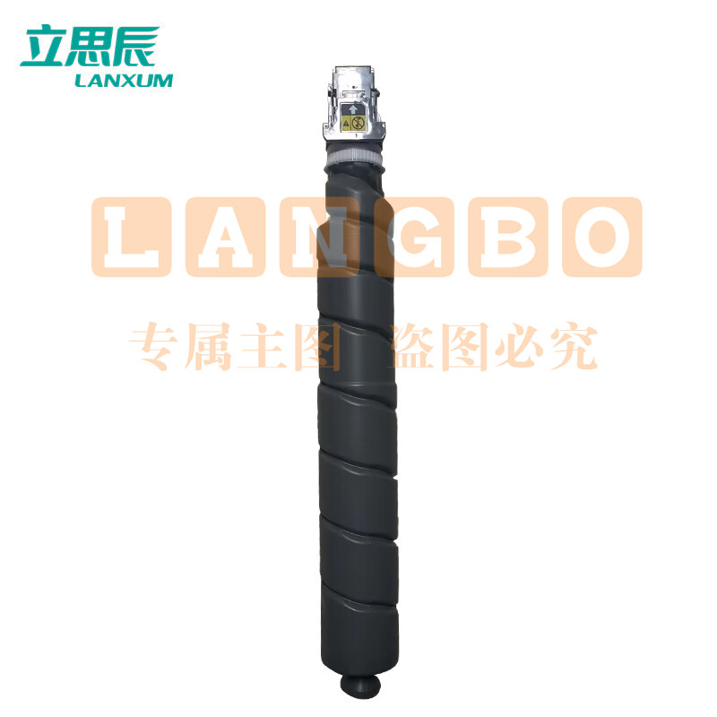 立思辰原装耗材 WT-8500【废粉盒】 适用GA9540cdn/GB9541cdn  pcyg-230705145014