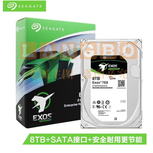 希捷（SEAGATE）ST8000NM000A 企业级硬盘 服务器机械硬盘 银河系列 3.5英寸 8TB SATA接口