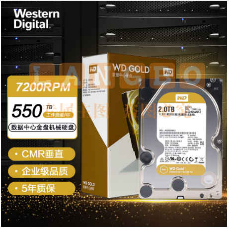 西部数据(WD)WD2005VBYZ金盘 2TB SATA6Gb/s 7200转128M 企业硬盘