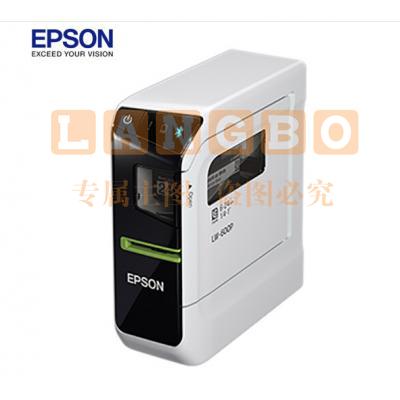 爱普生（EPSON）LW-600P 标签机 企业固定资产 无线蓝牙 手持不干胶标签打印机 24mm自动全切