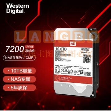 西部数据(WD)红盘Pro 10TB (NAS硬盘/SATA6Gb/s/256M缓存/WD102KFBX) pcyg-230329110511