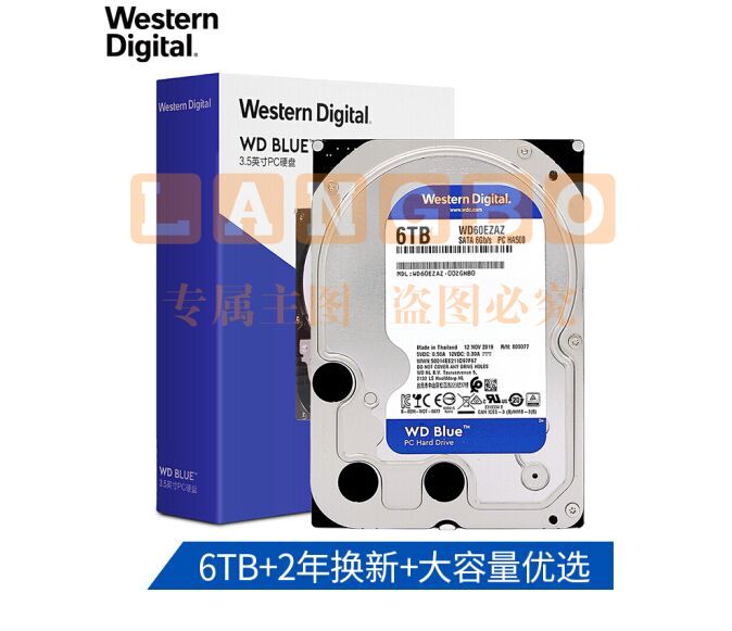 西部数据(WD)WD60EZAZ蓝盘 6TB SATA6Gb/s 5400转256MB 台式机械硬盘