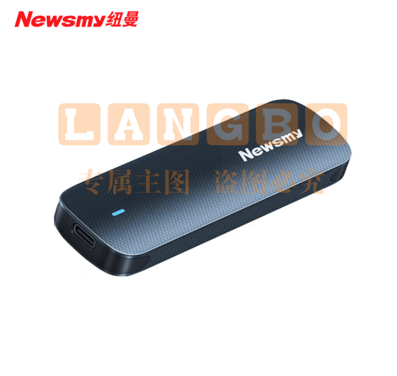 纽曼（Newsmy）M02L 1TB NVMe 千兆传输 PCIe版 固态移动硬盘（PSSD）Type-c USB3.2 锖镜色