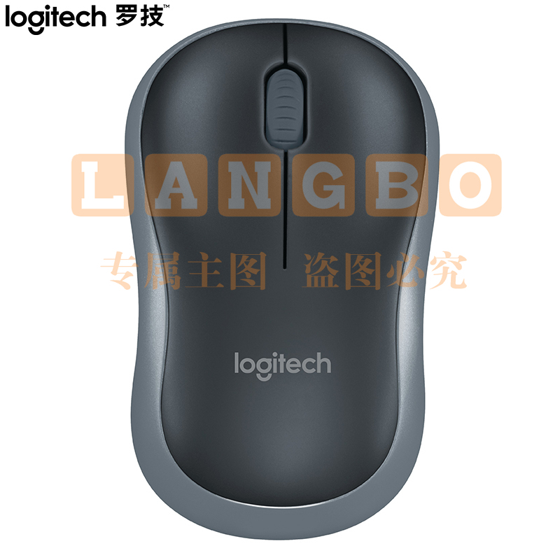 罗技（Logitech）M186 无线鼠标 黑色灰边pcyg-201902261044039