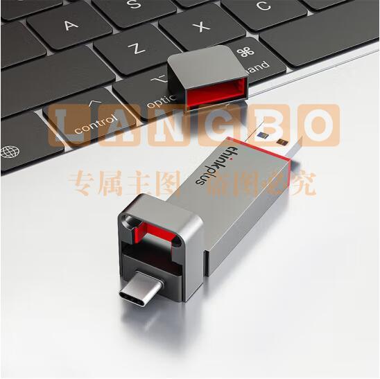 ThinkPad 联想thinkplus双接口固态U盘USB3.2/Type-C高速传输U盘金属商务 TU200 Pro【512G】 pcyg-230915143916