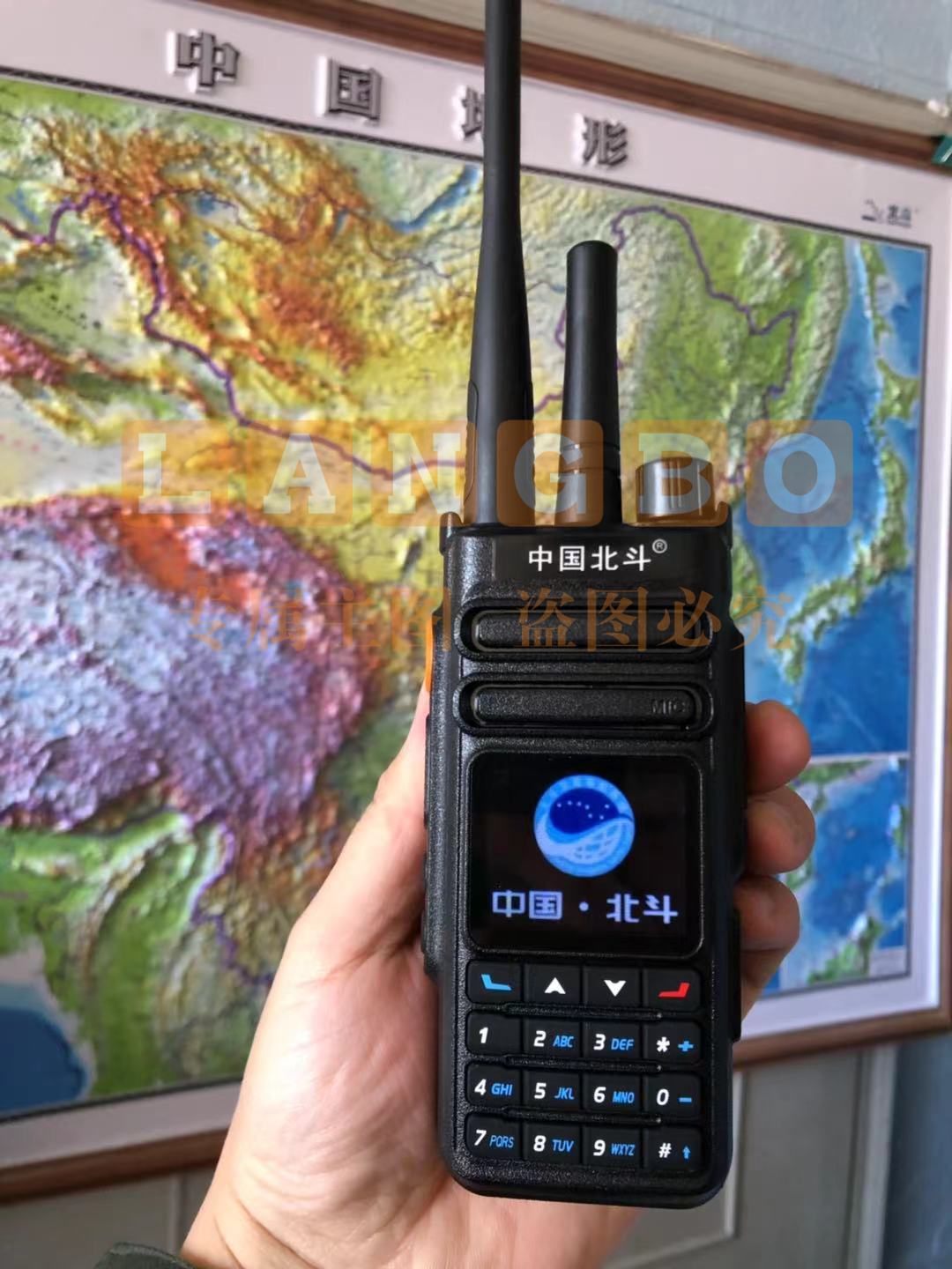 中国北斗BD-888双模对讲机