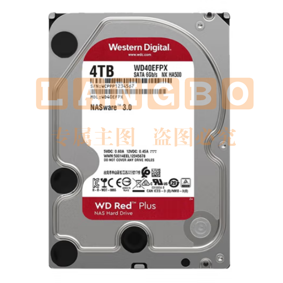 西部数据WD40EFPX NAS硬盘 WD Red Plus 西数红盘Plus 4TB 5400转 256MB SATA CMR