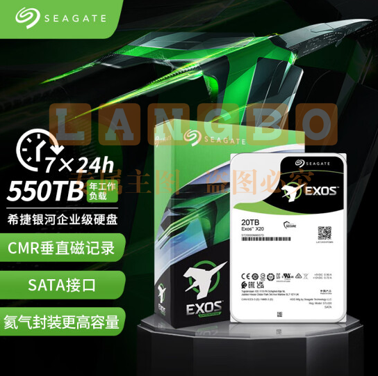 希捷(Seagate)企业级硬盘 20TB 256MB 7200RPM SATA接口 希捷银河 Exos X20系列 ST20000NM007D pcyg-230118134257