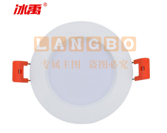 冰禹 BY-698 LED筒灯 嵌入式天花筒灯 白光 2.5寸5W（开孔67-80mm）pcyg-230323164242