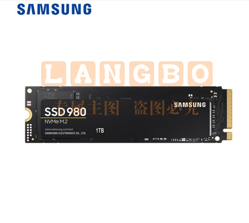 三星（SAMSUNG）1TB SSD固态硬盘 M.2接口(NVMe协议) 980 PRO pcyg-2021120219181