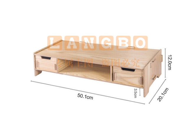金隆兴9136 手工DIY系列1层电脑增高架 显示器托架 笔记本支架 木纹色
