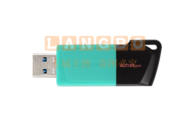 金士顿（Kingston）256GB USB3.2 Gen 1 U盘 DTXM 滑盖设计 多彩时尚