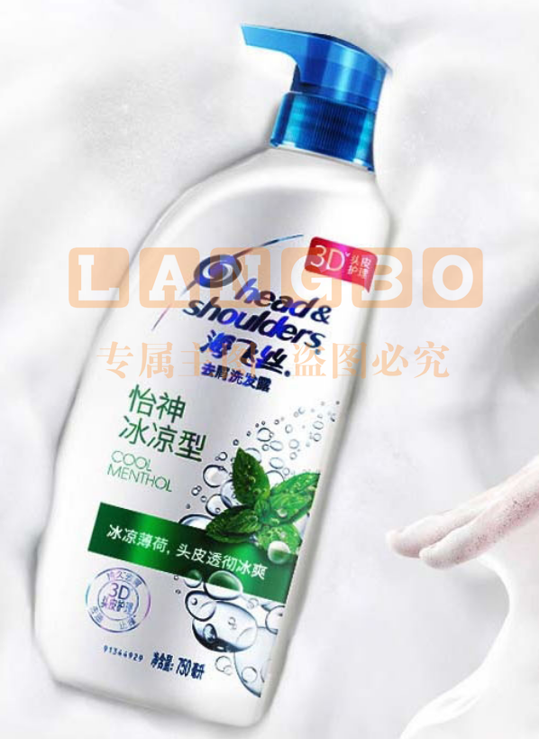 海飞丝洗发水怡神冰凉薄荷750ml 持久去屑止痒清爽 pcyg-230104093116