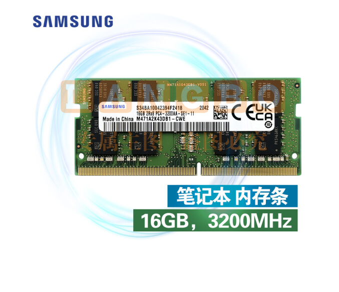 三星 SAMSUNG 笔记本内存条 16G DDR4 3200频率 pcyg-2022032426590