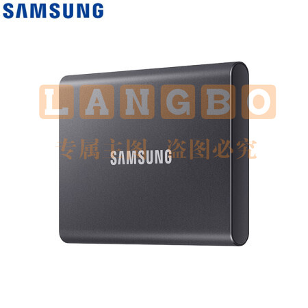 三星（SAMSUNG) 1TB Type-c移动硬盘 固态PSSD T7 超极速NVMe高速传输1050MB/秒 太空灰MU-PC1T0T pcyg-230328160632