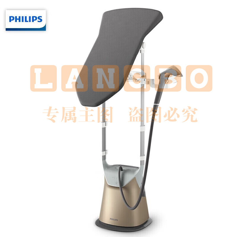 飞利浦 (PHILIPS) 挂烫机家用 增压蒸汽电熨斗 双杆手持挂烫机熨烫机 90°旋转熨烫板 GC629/68